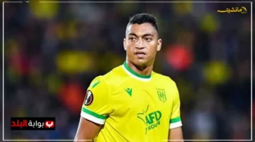 تطور جديد يربك حسابات نانت.. أندية تركية كبرى تستهدف مصطفى محمد من جديد فهل ينجحون؟ 1